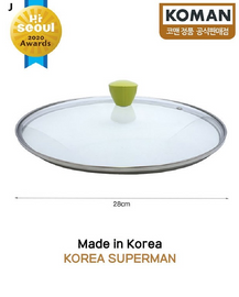 [KOMAN] Avocado Tempered Glass Lid 28CM_ Made in KOREA